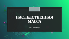 {{ article_page.get_title_in_list }}