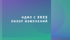 {{ article_page.get_title_in_list }}