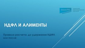 {{ article_page.get_title_in_list }}