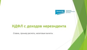 {{ article_page.get_title_in_list }}