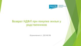 {{ article_page.get_title_in_list }}