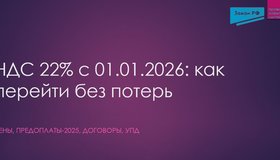 {{ article_page.get_title_in_list }}