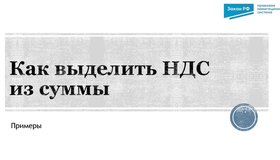 {{ article_page.get_title_in_list }}