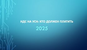 {{ article_page.get_title_in_list }}