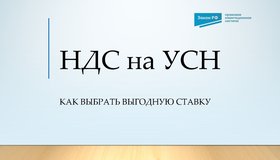 {{ article_page.get_title_in_list }}