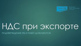 {{ article_page.get_title_in_list }}