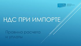 {{ article_page.get_title_in_list }}