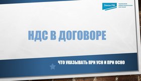 {{ article_page.get_title_in_list }}