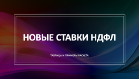 {{ article_page.get_title_in_list }}