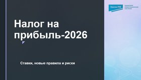 {{ article_page.get_title_in_list }}