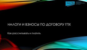 {{ article_page.get_title_in_list }}