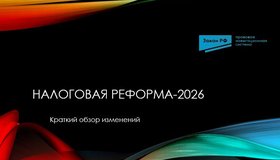 {{ article_page.get_title_in_list }}