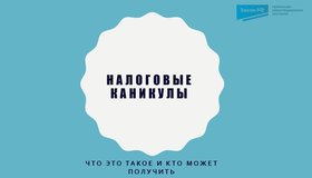 {{ article_page.get_title_in_list }}