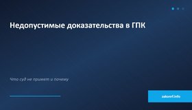 {{ article_page.get_title_in_list }}
