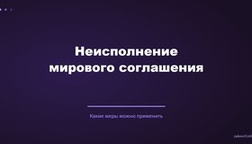 {{ article_page.get_title_in_list }}