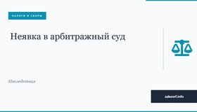 {{ article_page.get_title_in_list }}