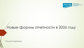 {{ article_page.get_title_in_list }}