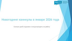 {{ article_page.get_title_in_list }}