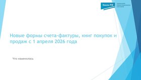 {{ article_page.get_title_in_list }}