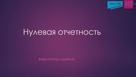 {{ article_page.get_title_in_list }}