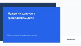 {{ article_page.get_title_in_list }}