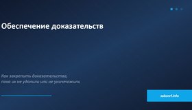 {{ article_page.get_title_in_list }}