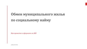 {{ article_page.get_title_in_list }}