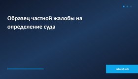 {{ article_page.get_title_in_list }}