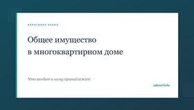 {{ article_page.get_title_in_list }}