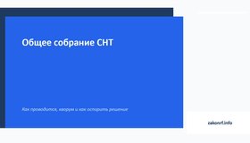 {{ article_page.get_title_in_list }}