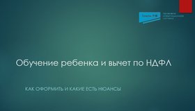 {{ article_page.get_title_in_list }}