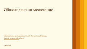 {{ article_page.get_title_in_list }}