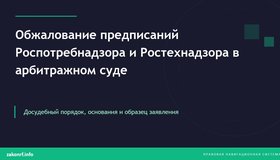 {{ article_page.get_title_in_list }}