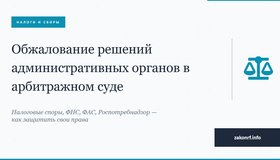 {{ article_page.get_title_in_list }}