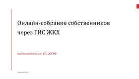 {{ article_page.get_title_in_list }}