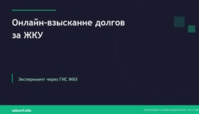 {{ article_page.get_title_in_list }}