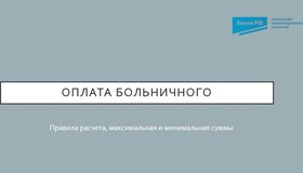 {{ article_page.get_title_in_list }}