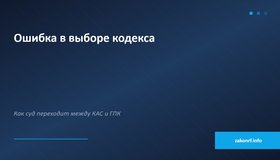 {{ article_page.get_title_in_list }}