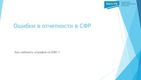 {{ article_page.get_title_in_list }}