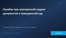 {{ article_page.get_title_in_list }}
