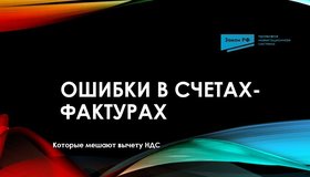 {{ article_page.get_title_in_list }}