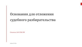 {{ article_page.get_title_in_list }}