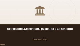 {{ article_page.get_title_in_list }}