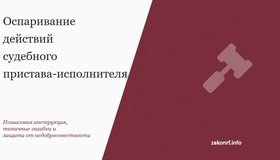 {{ article_page.get_title_in_list }}