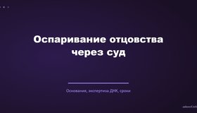 {{ article_page.get_title_in_list }}