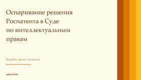 {{ article_page.get_title_in_list }}