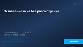 {{ article_page.get_title_in_list }}