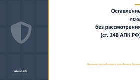 {{ article_page.get_title_in_list }}