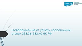 {{ article_page.get_title_in_list }}