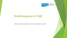 {{ article_page.get_title_in_list }}